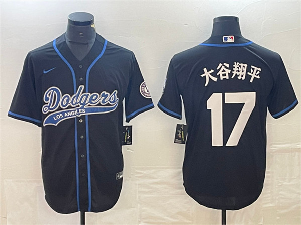 Los Angeles Dodgers #17 ??????? Black Cool Base With Patch Stitched Jersey